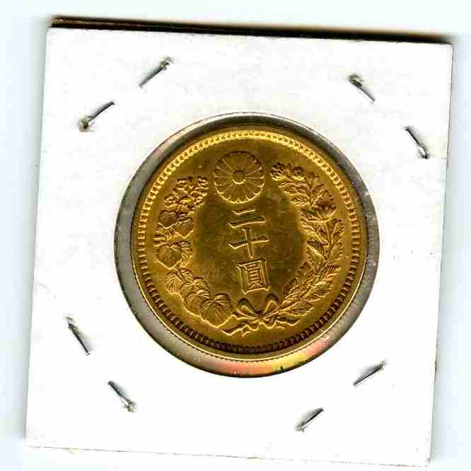Japanese-Gold-Coin